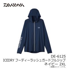 ダイワ　DE-3925 Feel Alive. ドライTシャツ ホワイト M