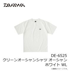 ダイワ　DE-6525 クリーンオーシャンシャツ オーシャン ホワイト WL