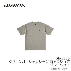 ダイワ　DR-3625 RAINMAX レインスーツ ブラックカモ WM