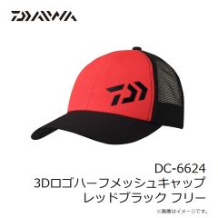 ダイワ　DC-3025 RAINMAX リップストップハット グレージュ S