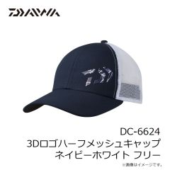 ダイワ　DC-3025 RAINMAX リップストップハット グレージュ S