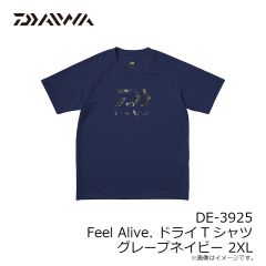 ダイワ　DE-6725 ライトストレッチパーカー ムーンミスト M