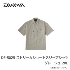 ダイワ　DE-5025 ストリームショートスリーブシャツ グレージュ 2XL