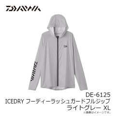ダイワ　DE-6125 ICEDRY フーディラッシュガードフルジップ ライトグレー XL