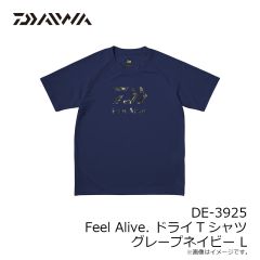 ダイワ　DE-6725 ライトストレッチパーカー ムーンミスト M