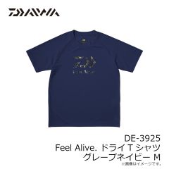 ダイワ　DE-6725 ライトストレッチパーカー ムーンミスト M