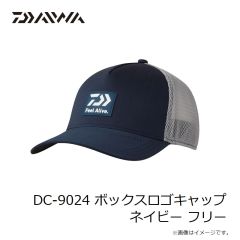 ダイワ　DC-8224 ドライライトキャップ レッドブラック フリー