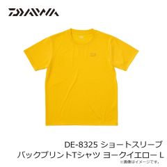 ダイワ　DE-8325 ショートスリーブ バックプリントTシャツ ヨークイエロー L