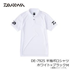 ダイワ　DE-7925 半袖ポロシャツ ホワイト×ブラック M