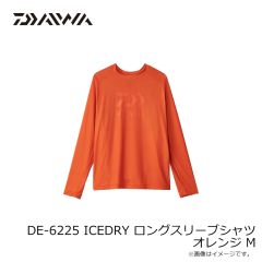 ダイワ　DE-6225 ICEDRY ロングスリーブシャツ ライトグレー L
