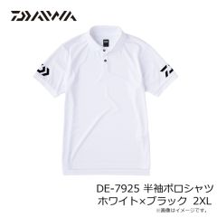 ダイワ　DE-7925 半袖ポロシャツ ホワイト×ブラック 2XL