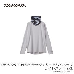 ダイワ　DE-6025 ICEDRY ラッシュガードハイネック ライトグレー 2XL
