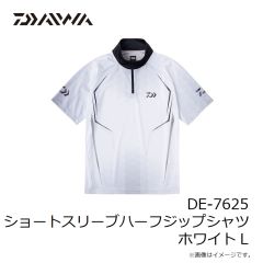 ダイワ　DE-7625 ショートスリーブ ハーフジップシャツ ホワイト L