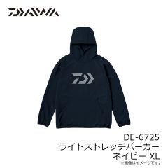 ダイワ　DE-6725 ライトストレッチパーカー ネイビー XL