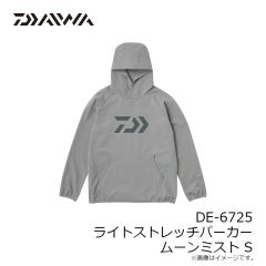ダイワ　DE-6725 ライトストレッチパーカー ムーンミスト S