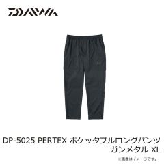 ダイワ　DP-5025 PERTEX ポケッタブルロングパンツ ガンメタル XL