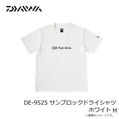 ダイワ　DE-9525 サンブロックドライシャツ ホワイト M