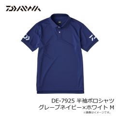 ダイワ　DE-7925 半袖ポロシャツ グレープネイビー×ホワイト M