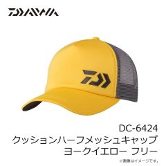 ダイワ　DC-2525 スペシャル クーリングキャップ ホワイト フリー