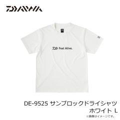 ダイワ　DE-9525 サンブロックドライシャツ ホワイト L