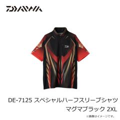 ダイワ　DE-7125 スペシャルハーフスリーブシャツ マグマブラック L