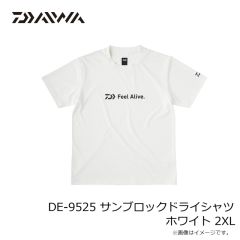 ダイワ　DE-9525 サンブロックドライシャツ ホワイト 2XL