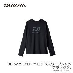 ダイワ　DE-6225 ICEDRY ロングスリーブシャツ オレンジ L
