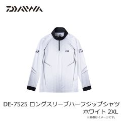 ダイワ　DE-7525 ロングスリーブ ハーフジップシャツ ホワイト 2XL