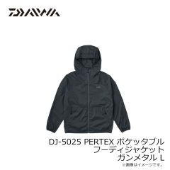 ダイワ　DJ-5025 PERTEX ポケッタブルフーディジャケット ガンメタル L