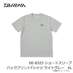 ダイワ　DE-8325 ショートスリーブ バックプリントTシャツ ライトグレー XL