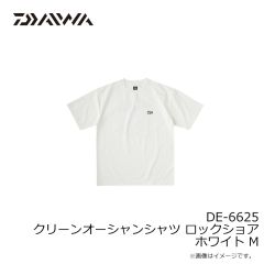 ダイワ　DR-3625 RAINMAX レインスーツ ブラックカモ WM