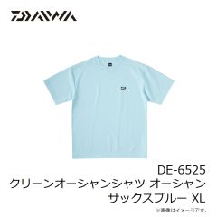 ダイワ　DE-6525 クリーンオーシャンシャツ オーシャン ホワイト WL