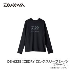 ダイワ　DE-6225 ICEDRY ロングスリーブシャツ オレンジ L