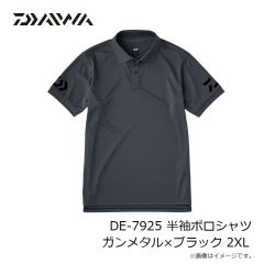 ダイワ　DE-7925 半袖ポロシャツ ガンメタル×ブラック 2XL