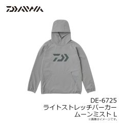 ダイワ　DE-6725 ライトストレッチパーカー ムーンミスト XL
