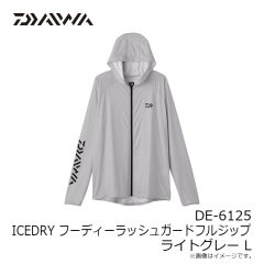 ダイワ　DE-6125 ICEDRY フーディラッシュガードフルジップ ライトグレー L