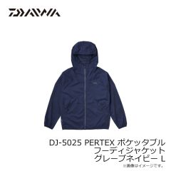 ダイワ　DJ-5025 PERTEX ポケッタブルフーディジャケット グレープネイビー L