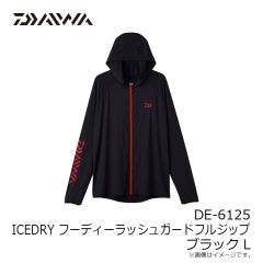 ダイワ　DE-6125 ICEDRY フーディラッシュガードフルジップ ブラック L