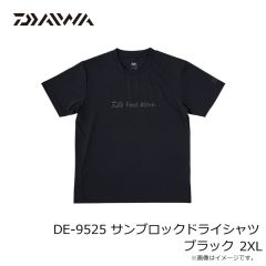 ダイワ　DE-9525 サンブロックドライシャツ ブラック 2XL