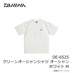 ダイワ　DE-6525 クリーンオーシャンシャツ オーシャン ホワイト WL