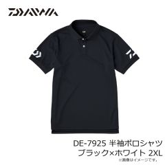 ダイワ　DE-7925 半袖ポロシャツ ブラック×ホワイト 2XL