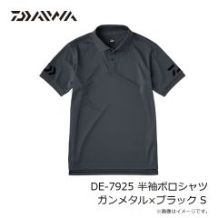 ダイワ　DE-7925 半袖ポロシャツ ガンメタル×ブラック S