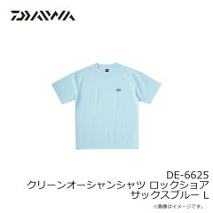 ダイワ　DR-3625 RAINMAX レインスーツ ブラックカモ WM