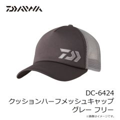 ダイワ　DC-2525 スペシャル クーリングキャップ ホワイト フリー