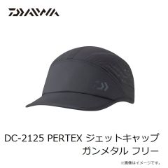 ダイワ　DC-2125 PERTEX ジェットキャップ ガンメタル フリー