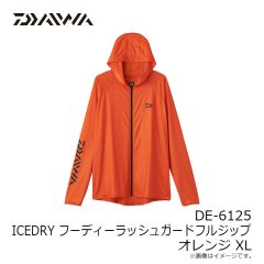 ダイワ　DE-6125 ICEDRY フーディラッシュガードフルジップ オレンジ XL