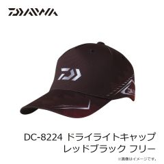ダイワ　DC-8224 ドライライトキャップ レッドブラック フリー