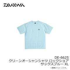 ダイワ　DR-3625 RAINMAX レインスーツ ブラックカモ WM