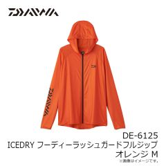 ダイワ　DE-6125 ICEDRY フーディラッシュガードフルジップ オレンジ M