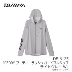 ダイワ　DE-6125 ICEDRY フーディラッシュガードフルジップ ライトグレー WL